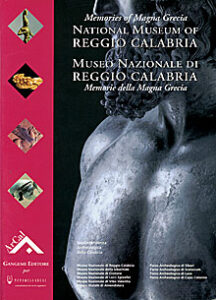 Il museo Nazionale di Reggio Calabria