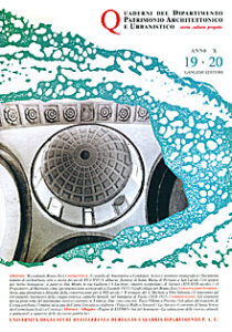 Quaderni PAU n. 19-20/2000 con supplemento