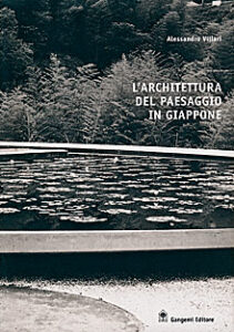 L’architettura del paesaggio in Giappone