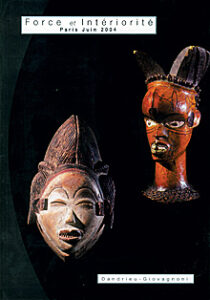 Force et Intériorité