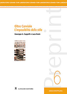 Preprint 6 – Oltre Corviale l’impossibilità dello stile