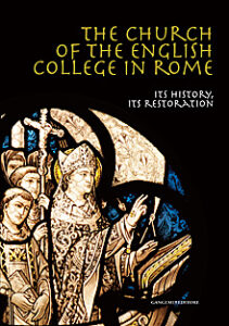 The Church of the English College in Rome