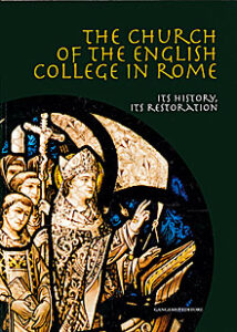 The Church of the English College in Rome