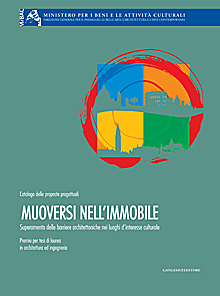 Muoversi nell’immobile