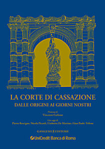La Corte di Cassazione