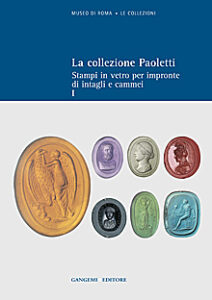La collezione Paoletti. Prima parte