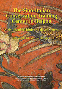 The Sino-Italian Conservation Training Center in Beijing