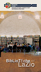 Biblioteche del Lazio