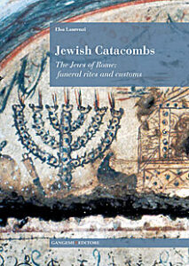 Jewish Catacombs