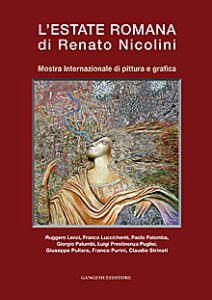 L’Estate Romana di Renato Nicolini
