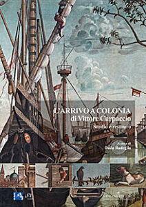 L’arrivo a Colonia di Vittore Carpaccio