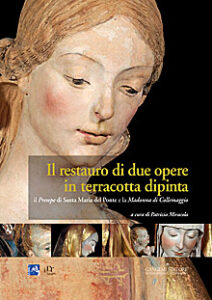 Il Presepe di Santa Maria del Ponte e la Madonna di Collemaggio