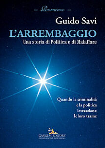 L’arrembaggio