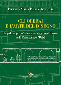 Gli operai e l’arte del disegno