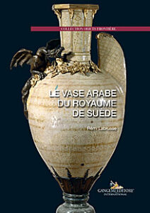 Le vase arabe du royaume de suède
