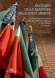 Sacrario delle Bandiere delle Forze Armate