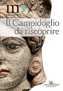 Il Campidoglio da riscoprire