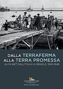 Dalla terraferma alla terra promessa – From the Mainland to the Promised Land