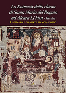 La Koimesis della chiesa di Santa Maria del Rogato ad Alcara Li Fusi