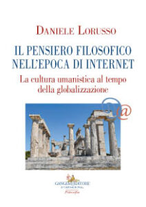 Il pensiero filosofico nell’epoca di internet