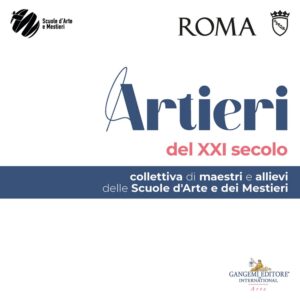 Artieri del XXI secolo