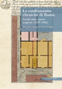 Le confraternite ebraiche di Roma