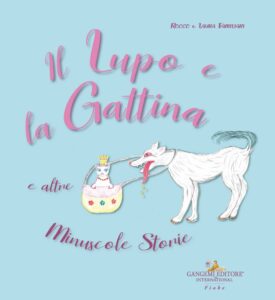 Il lupo e la gattina