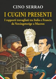 I cugini presenti