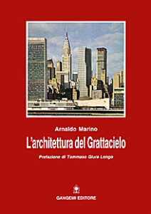 L’architettura del grattacielo