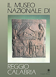 Il museo Nazionale di Reggio Calabria