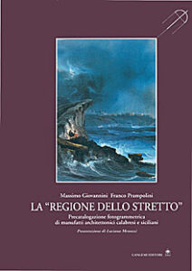 La “Regione dello stretto”