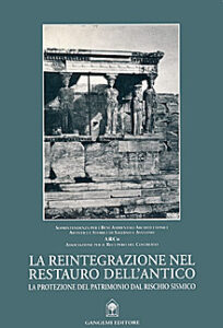 La reintegrazione nel restauro dell’antico