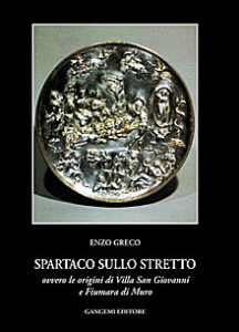 Spartaco sullo Stretto