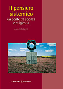 Il pensiero sistemico