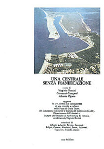 Una centrale senza pianificazione