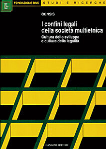 I confini legali della società multietnica