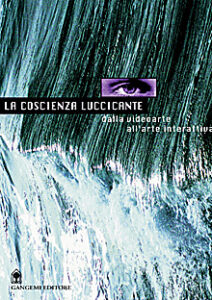 La coscienza luccicante