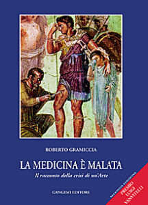 La medicina è malata