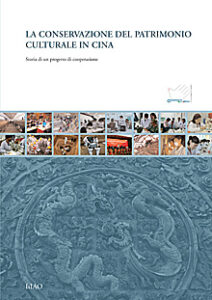 La conservazione del patrimonio culturale in Cina